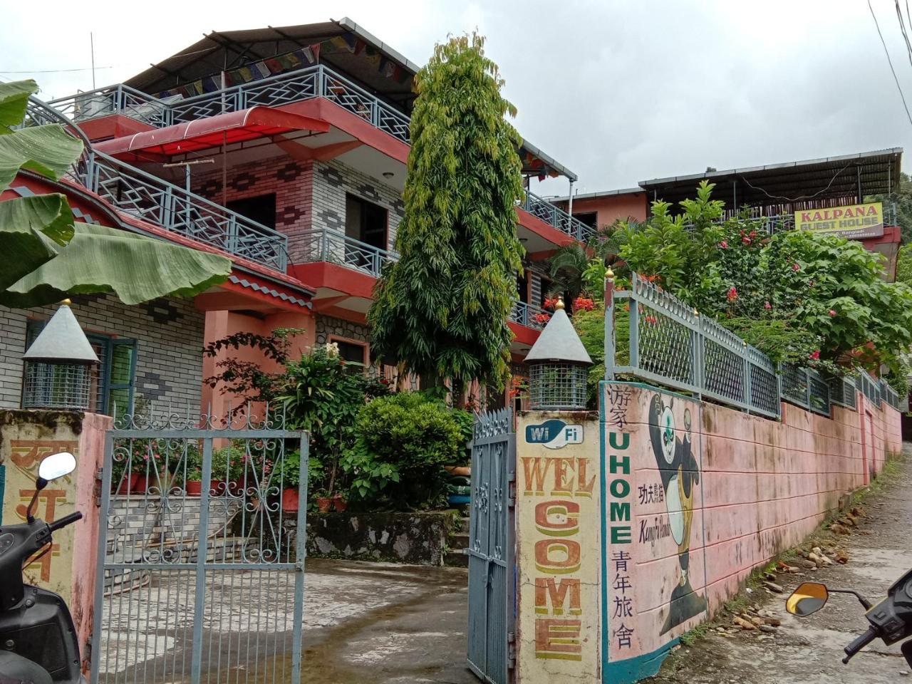 Kalpana G. House Hotel Pokhara Bagian luar foto