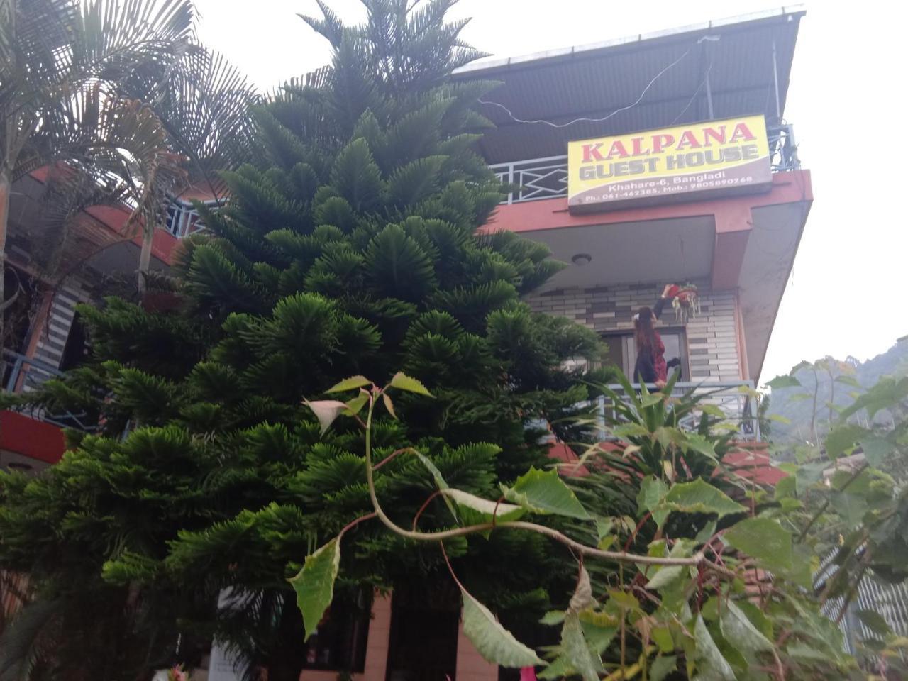 Kalpana G. House Hotel Pokhara Bagian luar foto